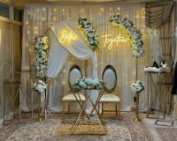 گل آرایی بله برون کد 183