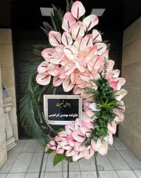 تاج گل ترحیم کد 318