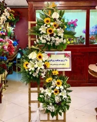 تاج گل تبریک کد 332