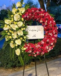 تاج گل تبریک کد 337