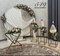 گل آرایی بله برون کد 549