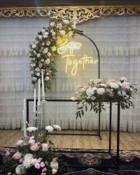 گل آرایی بله برون کد 21